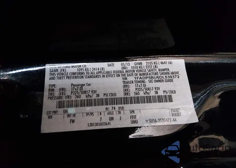 2013 Ford C-Max Hybrid Sel из США, поврежденный, VIN 1FADP5BU6DL539372